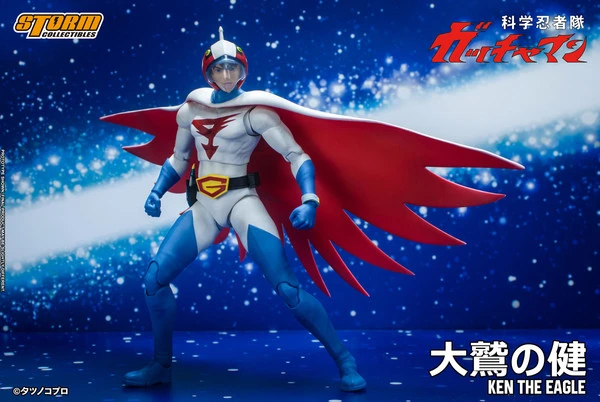 STORM COLLECTIBLES Ken The Eagle Gatchaman Action Figure 9 STORM COLLECTIBLES Ken The Eagle Gatchaman Action Figure - Image 7
