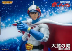 STORM COLLECTIBLES Ken The Eagle Gatchaman Action Figure 17 STORM COLLECTIBLES Ken The Eagle Gatchaman Action Figure -Anime peripheral Sales 4897072872149 figure ken the eagle gatchaman action alth