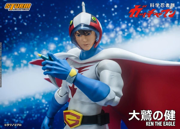STORM COLLECTIBLES Ken The Eagle Gatchaman Action Figure 10 STORM COLLECTIBLES Ken The Eagle Gatchaman Action Figure - Image 8