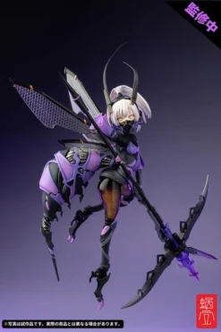 SNAIL SHELL Ruririn BEE-04R Argidae Girl Original Character Action FIgure -Anime peripheral Sales 4902273502839 figure ruririn bee 04r argidae girl original character action altb