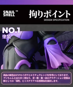 SNAIL SHELL Ruririn BEE-04R Argidae Girl Original Character Action FIgure -Anime peripheral Sales 4902273502839 figure ruririn bee 04r argidae girl original character action altj