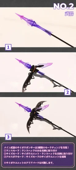 SNAIL SHELL Ruririn BEE-04R Argidae Girl Original Character Action FIgure -Anime peripheral Sales 4902273502839 figure ruririn bee 04r argidae girl original character action altk