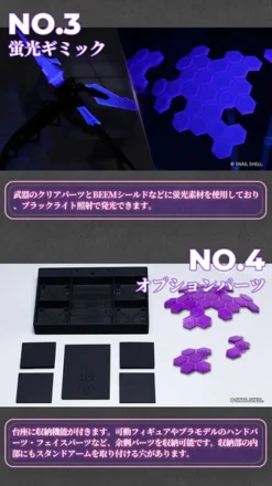 SNAIL SHELL Ruririn BEE-04R Argidae Girl Original Character Action FIgure -Anime peripheral Sales 4902273502839 figure ruririn bee 04r argidae girl original character action altl