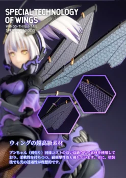 SNAIL SHELL Ruririn BEE-04R Argidae Girl Original Character Action FIgure -Anime peripheral Sales 4902273502839 figure ruririn bee 04r argidae girl original character action altn