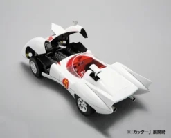 AOSHIMA Mach 7 Full Ver Speed Racer 1/24 Model Kit 8 AOSHIMA Mach 7 Full Ver Speed Racer 1/24 Model Kit -Anime peripheral Sales 4905083054208 model kit mach 7 full ver speed racer alta