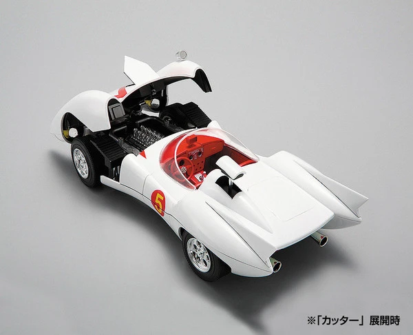AOSHIMA Mach 7 Full Ver Speed Racer 1/24 Model Kit 4 AOSHIMA Mach 7 Full Ver Speed Racer 1/24 Model Kit - Image 2