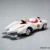 AOSHIMA Mach 7 Full Ver Speed Racer 1/24 Model Kit -Anime peripheral Sales 4905083054208 model kit mach 7 full ver speed racer primary
