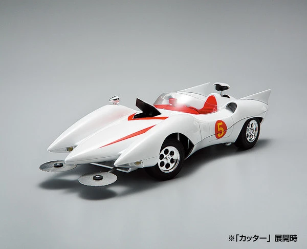 AOSHIMA Mach 7 Full Ver Speed Racer 1/24 Model Kit 3 AOSHIMA Mach 7 Full Ver Speed Racer 1/24 Model Kit
