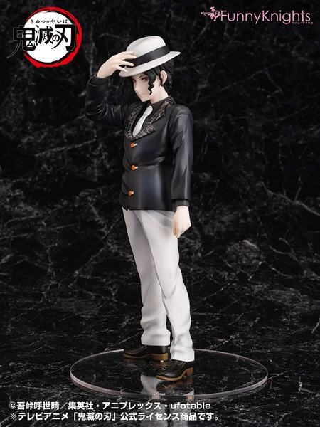 AOSHIMA Muzan Kibutsuji Demon Slayer Figure 4 AOSHIMA Muzan Kibutsuji Demon Slayer Figure - Image 2