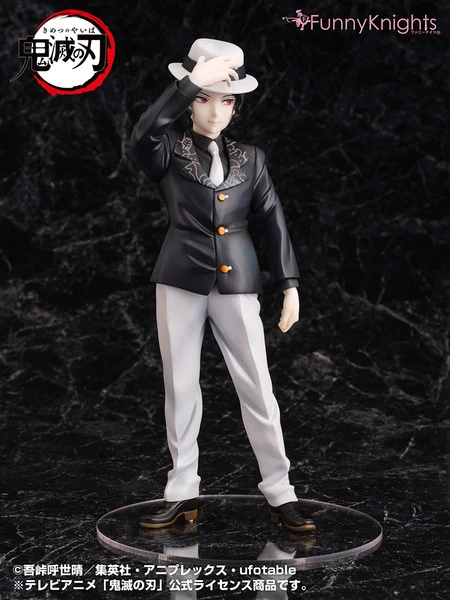 AOSHIMA Muzan Kibutsuji Demon Slayer Figure 7 AOSHIMA Muzan Kibutsuji Demon Slayer Figure - Image 5