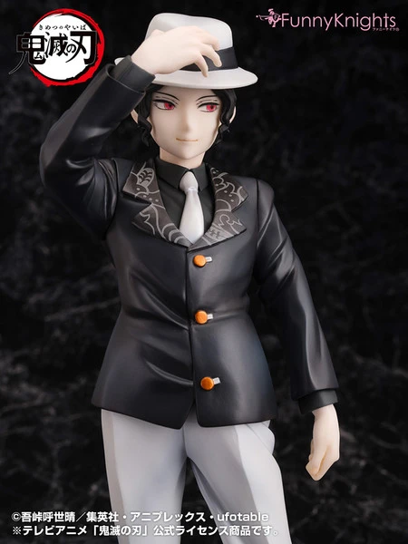 AOSHIMA Muzan Kibutsuji Demon Slayer Figure 8 AOSHIMA Muzan Kibutsuji Demon Slayer Figure - Image 6