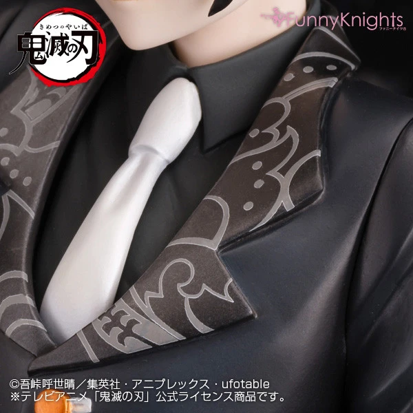 AOSHIMA Muzan Kibutsuji Demon Slayer Figure 13 AOSHIMA Muzan Kibutsuji Demon Slayer Figure - Image 11