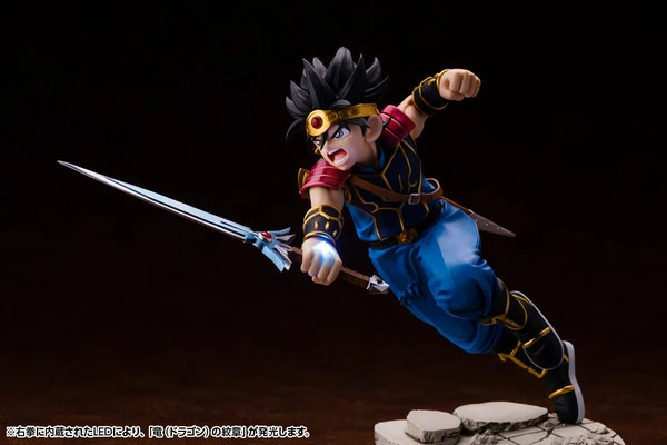 KOTOBUKIYA Dai Dragon Quest The Adventure Of Dai ARTFX J Figure 11 KOTOBUKIYA Dai Dragon Quest The Adventure Of Dai ARTFX J Figure - Image 9