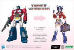KOTOBUKIYA Optimus Prime Transformers Bishoujo Statue Figure -Anime peripheral Sales 4934054037438 figure optimus prime transformers bishoujo statue altk