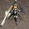 KOTOBUKIYA Bullet Knights Launcher Megami Device Model Kit -Anime peripheral Sales 4934054049998 figure bullet knights launcher megami device model kit primary