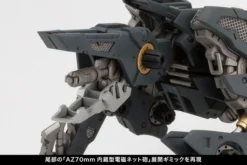 KOTOBUKIYA RZ-046 Shadow Fox (Re-Run) Marking Plus Ver Zoids Model Kit -Anime peripheral Sales 4934054050222 model kit rz 046 shadow fox re run marking plus ver zoids altg