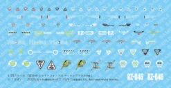 KOTOBUKIYA RZ-046 Shadow Fox (Re-Run) Marking Plus Ver Zoids Model Kit -Anime peripheral Sales 4934054050222 model kit rz 046 shadow fox re run marking plus ver zoids altn