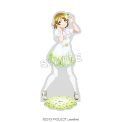 BANDAI NAMCO ARTS Love Live! School Idol Project Hanayo Koizumi Deka Acrylic Stand