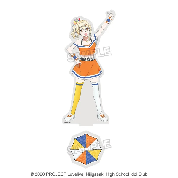BANDAI NAMCO ARTS Love Live! Nijigasaki High School Idol Club Ai Miyashita Deka Acrylic Stand 4 BANDAI NAMCO ARTS Love Live! Nijigasaki High School Idol Club Ai Miyashita Deka Acrylic Stand - Image 2