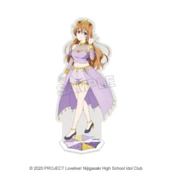 BANDAI NAMCO ARTS Love Live! Nijigasaki High School Idol Club Kanata Konoe Deka Acrylic Stand