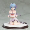 KADOKAWA Rem Birthday Cake Ver (Re-run) Re:ZERO Figure -Anime peripheral Sales 4935228219452 figure rem birthday cake ver re run re zero primary