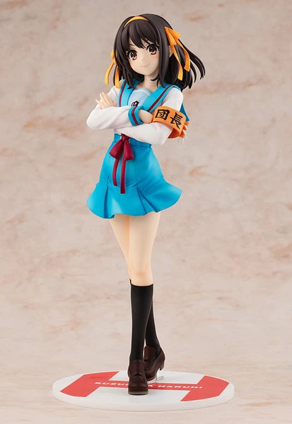 KADOKAWA Haruhi Suzumiya Light Novel Ver Haruhi Suzumiya Series Figure 3 KADOKAWA Haruhi Suzumiya Light Novel Ver Haruhi Suzumiya Series Figure