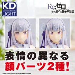 Emilia Kadokawa Collection Light Ver Re:ZERO Figure -Anime peripheral Sales 4935228427796 figure emilia kadokawa collection light ver re zero alti