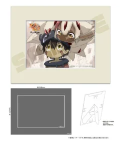 Faputa Kadokawa Special Set Ver Made In Abyss The Golden City Of The Scorching Sun Figure -Anime peripheral Sales 4935228648801 figure faputa kadokawa special set ver made in abyss the golden city of the scorching sun alth