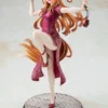 KADOKAWA Holo Chinese Dress Ver Spice And Wolf Figure -Anime peripheral Sales 4942330166192 figure holo chinese dress ver spice and wolf primary