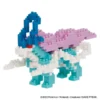 Suicune Pokemon Nanoblock Series Set -Anime peripheral Sales 4972825221679 model kit suicine pokemon nanoblock primary
