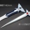 AMIAMI X AMAKUNI Dai's Sword Dragon Quest The Adventure Of Dai Replica 1 AMIAMI X AMAKUNI Dai's Sword Dragon Quest The Adventure Of Dai Replica -Anime peripheral Sales 4981932517186 figure dais sword dragon quest the adventure of dai replica primary