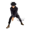 BANPRESTO Megumi Fushiguro Jujutsu Kaisen Prize Figure -Anime peripheral Sales 4983164174908 figure megumi fushiguro jujutsu kaisen prize primary