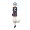 BANPRESTO Fuka Kikuchi Bottom-Tier Character Tomozaki Prize Figure -Anime peripheral Sales 4983164178265 figure fuka kikuchi bottom tier character tomozaki prize primary