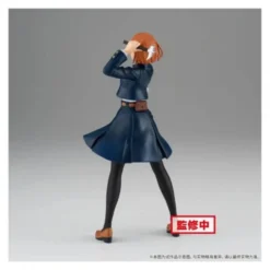 BANPRESTO Nobara Kugisaki Jujutsu Kaisen Prize Figure 7 BANPRESTO Nobara Kugisaki Jujutsu Kaisen Prize Figure -Anime peripheral Sales 4983164181838 figure nobara kugisaki jujutsu kaisen prize altb