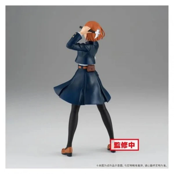 BANPRESTO Nobara Kugisaki Jujutsu Kaisen Prize Figure 5 BANPRESTO Nobara Kugisaki Jujutsu Kaisen Prize Figure - Image 3