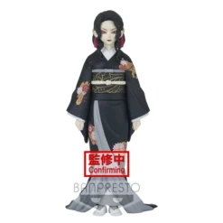 BANPRESTO Muzan Kibutsuji Demon Series Ver Demon Slayer Prize Figure