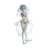 Rem Re:ZERO Banpresto Chronicle EXQ Prize Figure 1 Rem Re:ZERO Banpresto Chronicle EXQ Prize Figure -Anime peripheral Sales 4983164182231 figure rem re zero banpresto chronicle exq prize primary