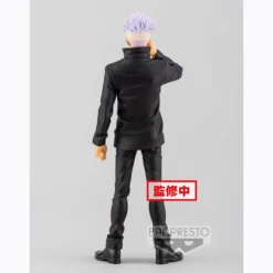 BANPRESTO Satoru Gojo Jujutsu Kaisen The Movie Jukon No Kata Prize Figure -Anime peripheral Sales 4983164183054 figure satoru gojo jujutsu kaisen the movie jukon no kata prize altc