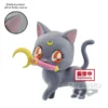 BANPRESTO Luna Playful Kitty Ver Pretty Guardian Sailor Moon Fluffy Puffy Prize Figure -Anime peripheral Sales 4983164183849 figure luna playful wand ver pretty guardian sailor moon fluffy puffy prize primary
