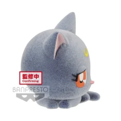 BANPRESTO Luna Cat Nap Ver Pretty Guardian Sailor Moon Fluffy Puffy Prize Figure -Anime peripheral Sales 4983164183856 figure luna cat nap ver pretty guardian sailor moon fluffy puffy prize alta