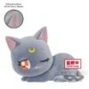 BANPRESTO Luna Cat Nap Ver Pretty Guardian Sailor Moon Fluffy Puffy Prize Figure -Anime peripheral Sales 4983164183856 figure luna cat nap ver pretty guardian sailor moon fluffy puffy prize primary