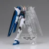 BANPRESTO XGMF-X10A Freedom Gundam Internal Structure Version A Mobile Suit Gundam Seed Prize Figure -Anime peripheral Sales 4983164185119 figure xgmf x10a freedom gundam internal structure version a mobile suit gundam seed prize primary