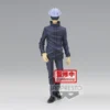 Satoru Gojo Jujutsu Kaisen Banpresto Prize Figure -Anime peripheral Sales 4983164185423 figure satoru gojo jujutsu kaisen banpresto prize primary
