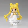 BANPRESTO Princess Serenity Ver B Pretty Guardian Sailor Moon Eternal The Movie Q Posket Prize Figure -Anime peripheral Sales 4983164185515 figure princess serenity ver b pretty guardian sailor moon eternal the movie q posket prize primary