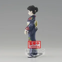 BANPRESTO Tamayo Demon Slayer Prize Figure 8 BANPRESTO Tamayo Demon Slayer Prize Figure -Anime peripheral Sales 4983164186062 figure tamayo demon slayer prize altb