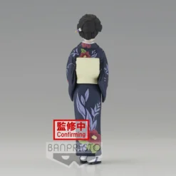 BANPRESTO Tamayo Demon Slayer Prize Figure 9 BANPRESTO Tamayo Demon Slayer Prize Figure -Anime peripheral Sales 4983164186062 figure tamayo demon slayer prize altc