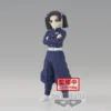 BANPRESTO Aoi Kanzaki Demon Slayer Prize Figure -Anime peripheral Sales 4983164186079 figure aoi kanzaki demon slayer prize primary