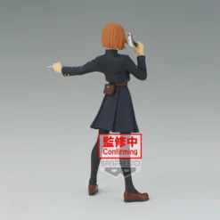 BANPRESTO Nobara Kugisaki Jujutsu Kaisen Jukon No Kata Prize Figure -Anime peripheral Sales 4983164186109 figure nobara kugisaki jujutsu kaisen jukon no kata prize altb