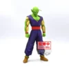 BANPRESTO Piccolo Dragon Ball Super Super Hero DXF Prize Figure 1 BANPRESTO Piccolo Dragon Ball Super Super Hero DXF Prize Figure -Anime peripheral Sales 4983164186222 figure piccolo dragon ball super super hero dxf prize primary