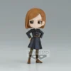 BANPRESTO Nobara Kugisaki Jujutsu Kaisen Q Posket Petit Prize Figure -Anime peripheral Sales 4983164187267 figure nobara kugisaki jujutsu kaisen q posket petit prize primary